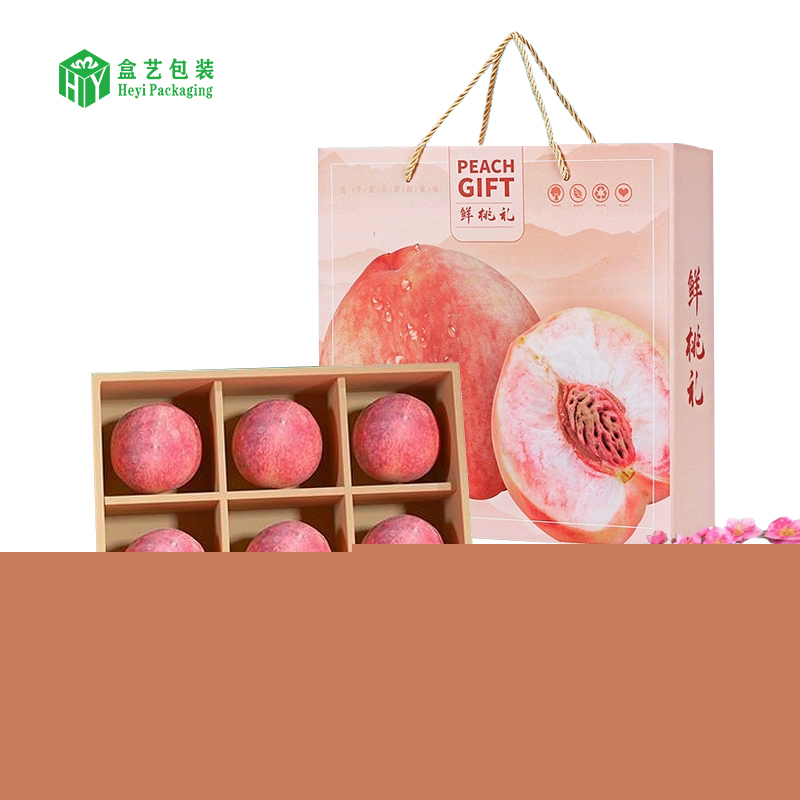 水蜜桃包装礼盒